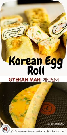 an advertisement for korean egg roll with cheese