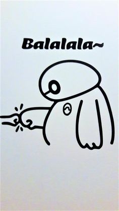 a drawing of a bird with the word baalaar written on it