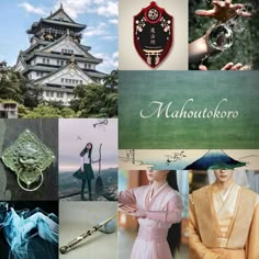 Mahoutokoro - Harry Potter Wizarding schools aesthetic 5/12 Japanese Wizarding School, Timeturner Harry Potter Aesthetic, Mahoutokoro Uniform, Mahoutokoro Aesthetic, Fantasy Schools Of Magic