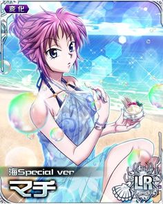 an anime character with pink hair sitting on the beach and holding a cupcake in her hand