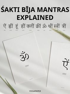 two cards with the words saktri bja mantras explain