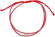 Casual Red Friendship Bracelets With Adjustable Cord, Casual Red Braided Bracelets, Red Adjustable Cord Bracelets, Red Adjustable Nylon Cord Bracelets, Adjustable Red Nylon Cord Bracelet, Red Nylon Cord Friendship Bracelet, Casual Red Jewelry With Adjustable Cord, Red Braided Bracelets With Adjustable Nylon Cord, Red Braided Nylon Bracelets With Adjustable Cord