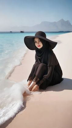 Bts J Hope, Beautiful Hijab, Pita, Blogging, Portal, Dresses For Work, Bts, Dresses, Beauty