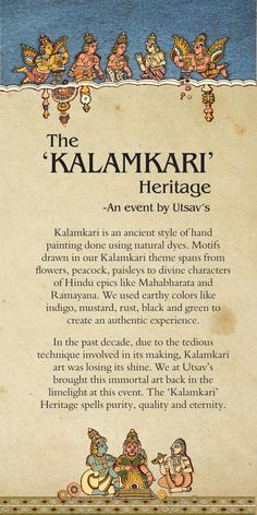 the kalamkari heritage an event by utsav's