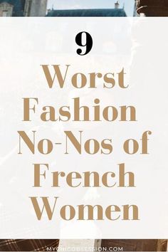 French Inspired Clothing, Paris Outfit Ideas Summer, French Style Parisian Chic, Style Parisian Chic, Parisian Style Outfit, French Outfits, Paris Outfit Ideas, Classic Capsule Wardrobe, Bad Fashion