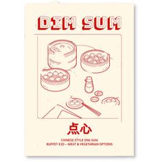 an instruction manual for dim sum