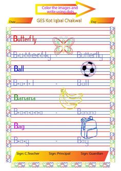 the letter g worksheet for children to learn how to write and draw letters