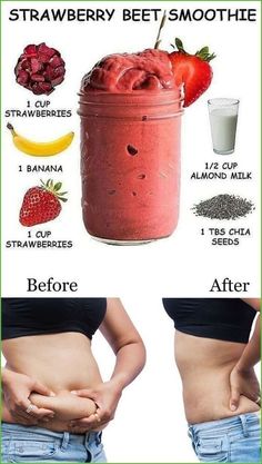 the before and after pictures of a smoothie with strawberries, banana, raspberry