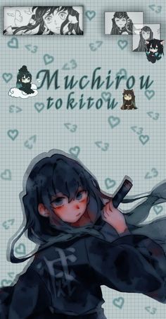 Demon Slayer Wallpaper Muichiro Tokito, Tokitou Muichirou Wallpaper Iphone, Muichiro Aesthetic Wallpaper, Muichiro Wallpaper Cute, Muichiro Tokito Aesthetic, Muchiro Wallpaper, Muichirou Tokitou Wallpaper Aesthetic, Demon Slayer Muichiro Wallpaper, Mui Wallpaper