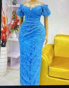 Asoebi Lace Styles For Wedding, Lace Gown Styles Nigerian, Casual Gowns