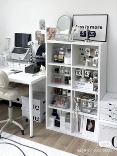 a white desk and chair in a room