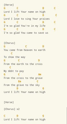 an old song is shown with the words in yellow and white, as well as some other