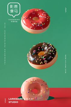 three donuts are flying in the air with sprinkles on them,