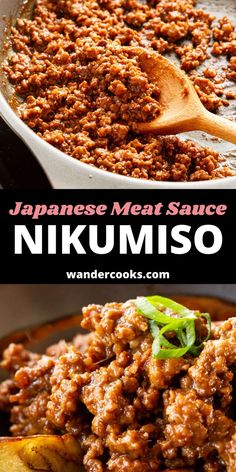 japanese meat sauce in a skillet with wooden spoon and text overlay that reads, japanese meat sauce