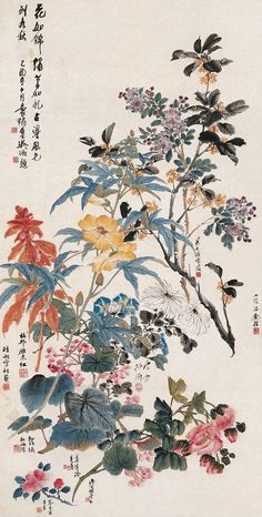 Vintage Poster Art, Art Collage Wall, Chinese Art, Asian Art, Japanese Art, Aesthetic Art