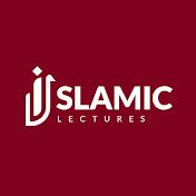 the logo for islamic lectures