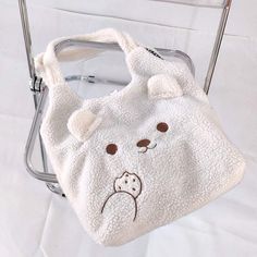 Eating Cookies Bear Embroidery Plush Tote Bag White Embroidered Shopping Bags, Cute White Shoulder Bag With Animal Design, Embroidered Beige School Bag, White School Shoulder Bag With Animal Design, Beige Embroidered School Bags, White Embroidered Satchel Bag, Cute White Bag With Animal Design, Cute Embroidered Rectangular Bags, Cute Embroidered Rectangular Shoulder Bag