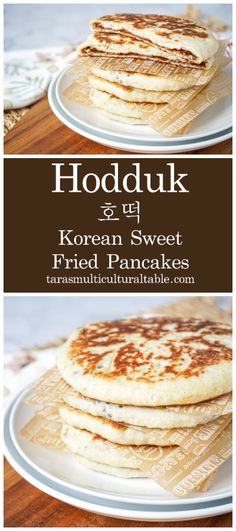 korean sweet fried pancakes on a plate with the words hodduk written above it