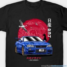 nissan, gtr, nissan skyline, nissan silvia, r32, r33, r34, r35, nismo, skyline gtr, gt-r, gtr r32, gtr r33, gtr r34, gtr r35, car, cars, automobile, automotive, vehicle, racing, race car, race, street racing, stance, drift, drifting, drift car, jdm, jdm cars, jdm legend, japanese car, nippon, sports car, supercar, tuner, tuning, turbo, speed, fast, fast car, retro car, classic car, t-shirt, tshirt, tees, car tshirt, car apparel, poster, wall art, art print, metal print, canvas print, Car Nissan, Nissan Silvia