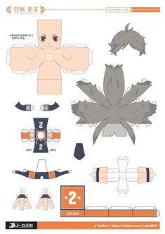 the paper doll is showing how to make it