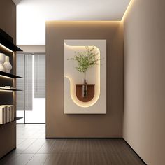 a vase with a plant in it on the wall