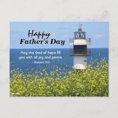 a lighthouse with the words happy father's day on it