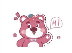 a pink teddy bear with a strawberry on its head and speech bubble in the background