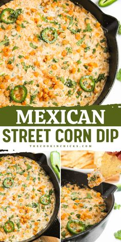 This delicious Mexican Street Corn Dip recipe is the perfect party appetizer! Made with sweet corn, spices, cream cheese and creamy cotija cheese, it’s sure to be a hit at your next gathering.