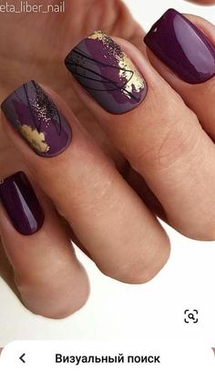 Manicure Nail Designs, Fall Nail Art, Orange Nails, Autumn Nails, Fall Nail, Chic Nails, Nail Art Tutorial, Short Acrylic Nails, Purple Nails