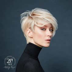 Long Pixie Cut, Layered Haircuts For Women, Girls Short Haircuts, Candy Hair, Short Layered Haircuts, Girl Haircuts