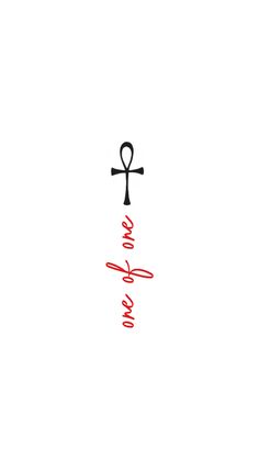 an egyptian symbol with the word we are one written in cursive ink on a white background