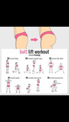 Workout Routine For Women At Home Build Muscle, Gyat Exercises, Workouts For Smaller Breast, Gyat Workout, Workouts For Bigger But, Lower Workout, Lift Workout, Summer Body Workout Plan, Weight Gain Workout