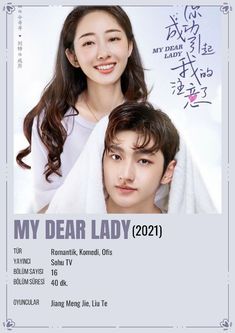 My Dear Lady Chinese Drama, Best Teen Movies, Kdrama Poster, China Drama, Night Film, Watch Drama, Drama Tv, Funny Animated Cartoon, Drama Tv Shows