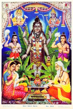 Shiv Pooja, Shiv Puja, Shree Ram Images, Winter February, Maha Shivaratri, Kali Hindu, Shiva Shankara, Hindu Calendar, Hindu Festival