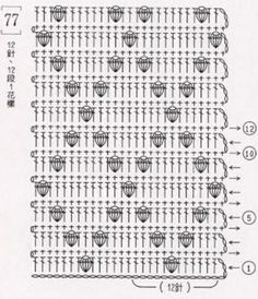 the diagram shows an arrangement of different sizes and shapes