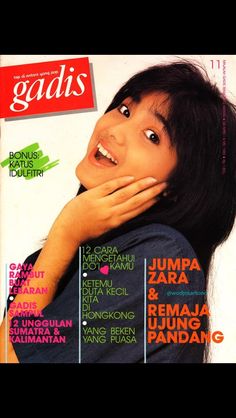 Ismi Dalia Andayani, juara 3 Gadis Sampul 1988 Incoming Call, Incoming Call Screenshot