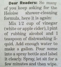 an old newspaper article with instructions on how to use vinegar for soaps and lotion