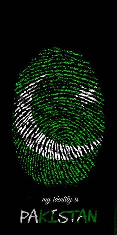 a green fingerprint with the words pakistan on it and an image of a circle