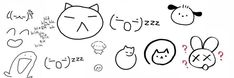 the drawing shows different shapes and sizes of cats, dogs, and other things that appear to be drawn on paper