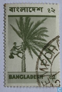 a stamp with an image of a man on a palm tree and the words bangladesh