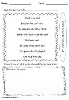 a printable worksheet for reading and writing about the poem's theme