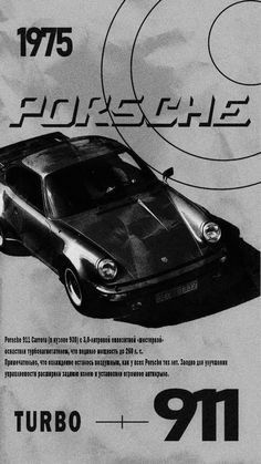 Porche Vintage, Zestaw Ikon, Auto Poster, Desain Editorial, Auto Retro, Pretty Cars