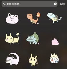 the pokemon stickers are all different colors