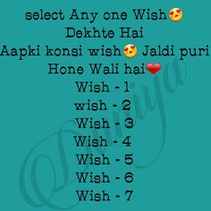 a blue background with some words and emoticions in the bottom right corner that says, select any one wish dekhte hai