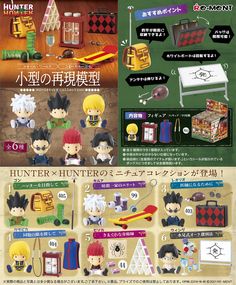 an advertisement for hunter x hunter toys with various items on it and in the background