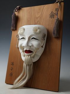 Condition : Vintage Condition Origin : 100% MADE IN JAPAN Material : Ceramic Age : Showa Dimension : approx H20cm x W13cm x D6cm(7.87inch x 5.11inch x 2.36inch) There are approximately 60 kinds of Noh masks. The origin of "Noh" is from the entertainment called "Sangaku" which was transmitted from China in the Nara era. From the beginning of the Heian period, "Sangaku" spreads across Japan and gradually becomes known as "Sarugaku." It is the beginning of the Noh mask that some mask bearers dance Mempo Mask, Pray For World Peace, Japanese Noh Mask, Oni Demon, Noh Mask, Heian Period, Japanese Porcelain, Japanese Ceramics, Old Vintage