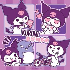 an image of some cartoon characters on a purple and pink background with the words kuromt written in japanese