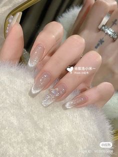 Makeup Tuts, Asian Nails, Pretty Gel Nails, Shiny Nails, Really Cute Nails, Pearl Nails, Jelly Nails