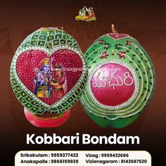 two decorative items are on display with the caption kolbari bondam