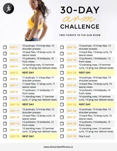 the 30 - day arm challenge is here to help you get ready for your next workout